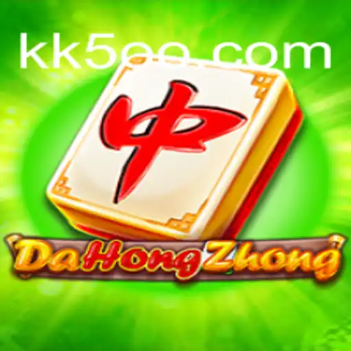 Descubra o Fascinante Jogo DaHongZhong com KK500.com